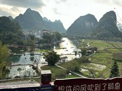 -靖西鹅泉风景区