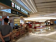 -大悦城(沈阳中街店)