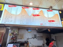 -谢继红26号牛肉汤(田家庵店)