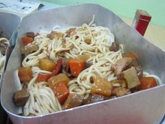 -做了不起的80后