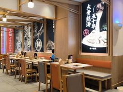 -味千拉面(和平大道奥山世纪城店)