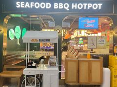 -欢乐牧场主题自助料理(T12店)