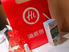 -海底捞火锅(长沙华创国际广场店)