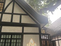 -一尺花园(安和花园店)