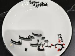 -广发餐厅(涞源店)