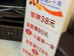 -康红堂盲人按摩(康政路店)