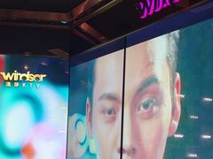 -温莎KTV(珠江路店)