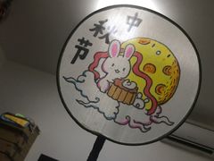 -味德丰·酱鹅(上海打浦路店)