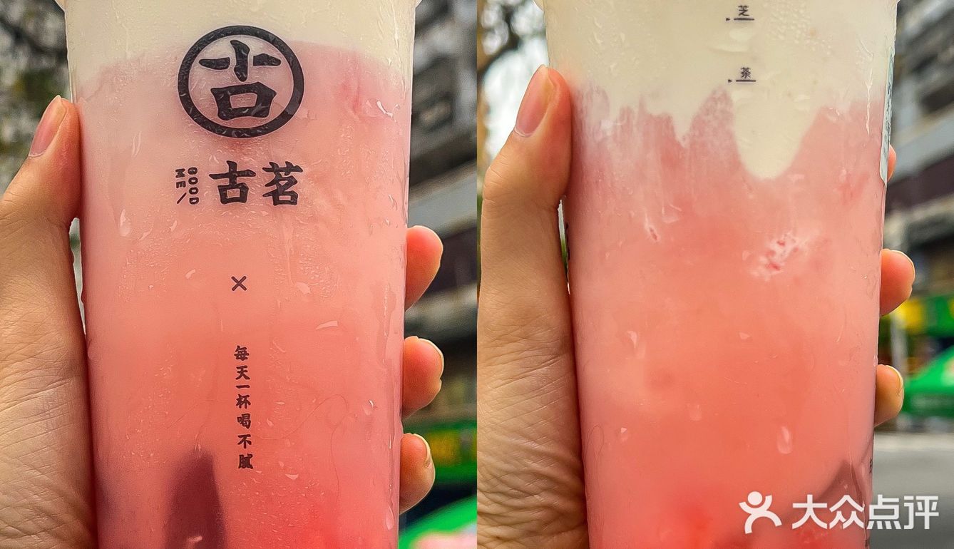 椰椰回归🥥一天两杯的秘密㊙️藏不住了‼️