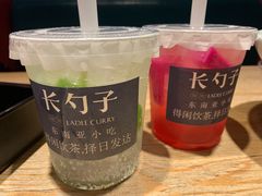 -长勺子东南亚(街道口店)