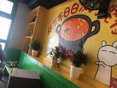 -钢管厂五区小郡肝火锅串串香(清河店)