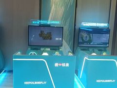 -东方棕泉·洗浴·按摩·美食国际水疗会所(福田店)