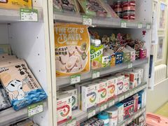 -悦宠凯宝动物医院·牙科·皮肤科(朝阳北路店)