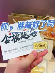 点击看大图 -Cindy Jewelry·钻戒·彩色宝石