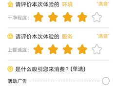 -乐凯撒披萨(喜荟城店)
