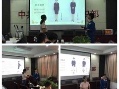 -华夏盛德·礼商书院