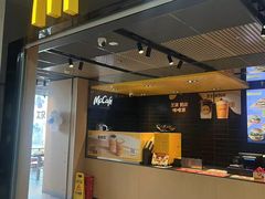 -麦当劳(国贸店)