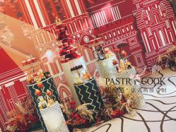 -甜品匠·法式高级定制&婚礼甜品台&企业茶歇(双井店)