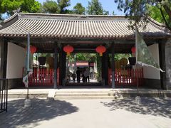 -保定直隶总督署博物馆