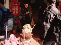 -柠檬车露(卖草地店)