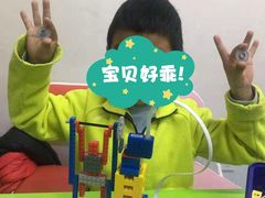 -瓦力工厂机器人·信息学奥赛·科技特长生·人工智能(亦庄校区)