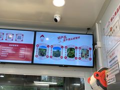 -娘心豆品(方庄店)
