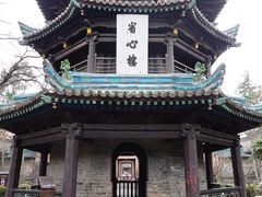 -西安化觉巷清真大寺