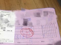 -COACH蔻驰(恒隆广场店)