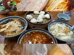 -荣阳楼(山塘街店)