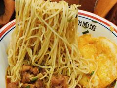 -捌玖粉面馆·猪油拌粉