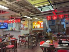 -燃计沙茶皇·香港沙茶火锅(人广旗舰店)