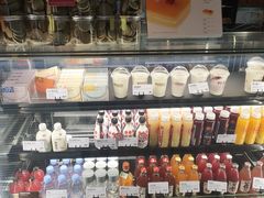 -原麦山丘(望京小街店)