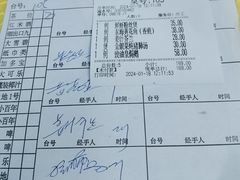 -海鲜街菜馆(海珠南路店)
