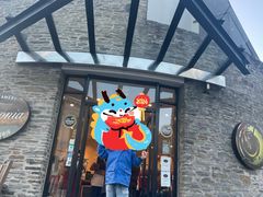 -Patagonia Chocolates(皇后镇店)