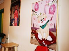 -喜柴咖啡·柴犬狗咖