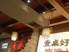 -八碗湘长沙市井菜(坡子街店)