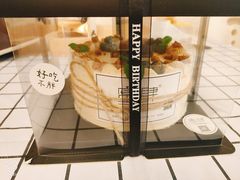 -蜜肆动物奶油蛋糕·个性定制·下午茶甜品