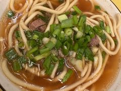 -老光明岗琼甜茶馆