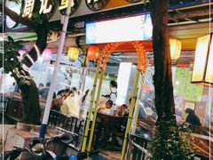 门面-周记蟹仔粉(侨港风情街店)