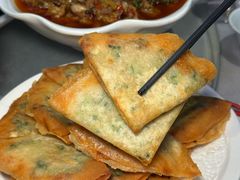 -陈麻婆豆腐(旗舰店)