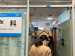 -浙江大学医学院附属第一医院(庆春院区)