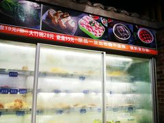 -两三事小郡肝串串香火锅(桂庙店)