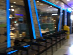 -鱼豆吉·豆浆鱼火锅(CBD店)