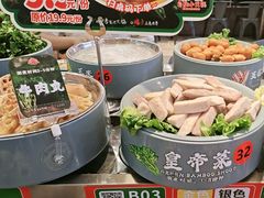 -大橘元自助回转火锅(天河新天地店)