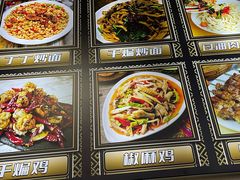 -帕米尔饭店