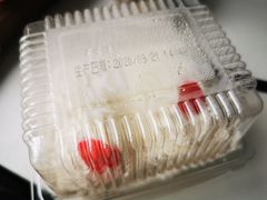 -红宝石·鲜奶小方(万航店)