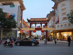 -党河风情线国家水利风景区