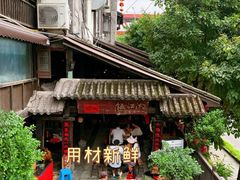-饭江湖·江湖菜(湖广会馆店)