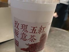 -长春堂顺时而饮(前门店)