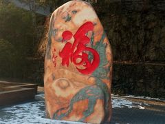 -北京鹫峰国家森林公园